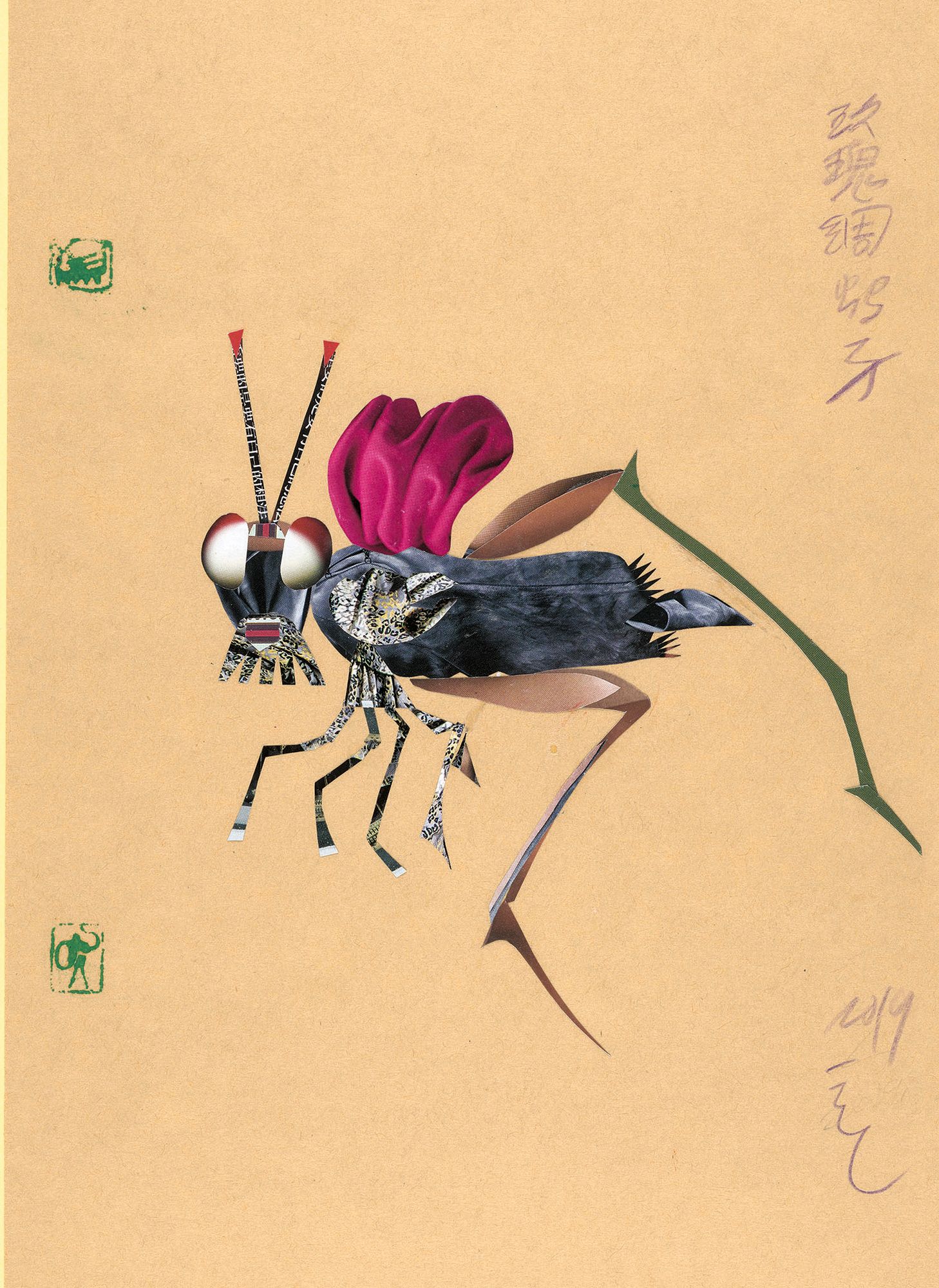 https://www.terrenature.ch/app/uploads/2025/10/24_Ding-Liren_n28_.jpeg